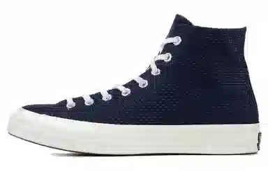 Converse Chuck Taylor All Star 70 High Blue