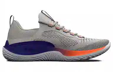 Under Armour Flow Dynamic Mist Gray