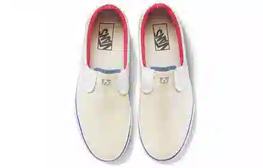 Vans Slip-On Classic White