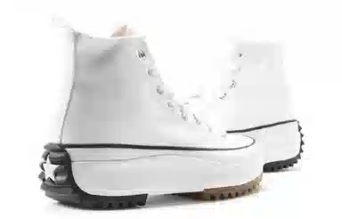 Converse Run Star Hike White
