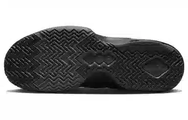 Nike Air Max Impact 4 Black