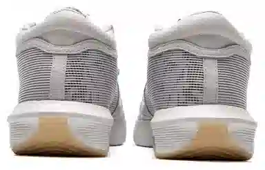 Nike Lebron Witness VIII EP