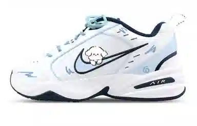 Nike Air Monarch 4 MM