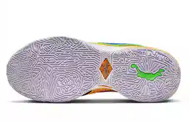 Nike LeBron 20 "Laser Orange"