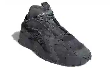 adidas Streetball Black