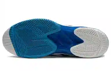 Asics Solution Speed FF 2 White Blue