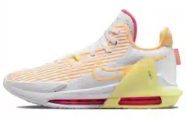 Nike Witness 6 LeBron EP White Orange