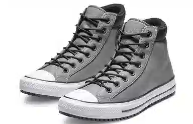 Converse Chuck Taylor All Star PC Leather High Top Boot Grey