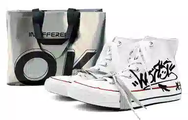 Converse 1970s Chuck Taylor