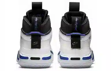 Jordan Air Jordan 36 PF