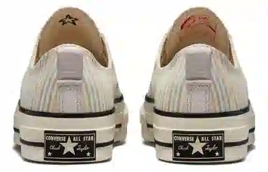 Converse 1970s Chuck Taylor All Star Blue Brown