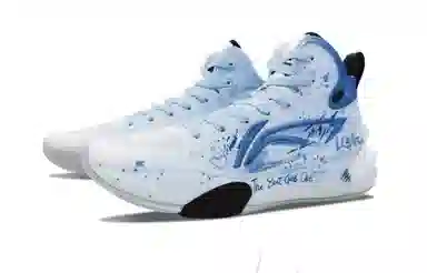 Li-Ning YuShuai 17 Blue White