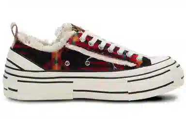 xVESSEL G.O.P. Lows "Deep Colors"