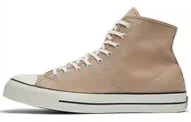 Converse Lucky Star High Brown