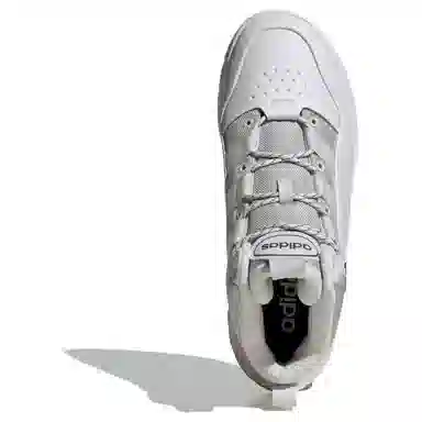 adidas Fusion Storm 2.0