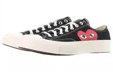 CDG x Converse 1970s Chuck Taylor All Star