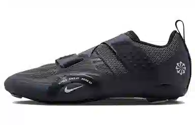 Nike SuperRep Cycle 2 NN Black