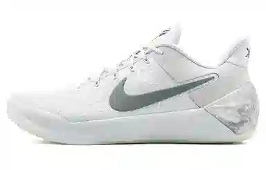 Nike Kobe AD Derozan PE Compton