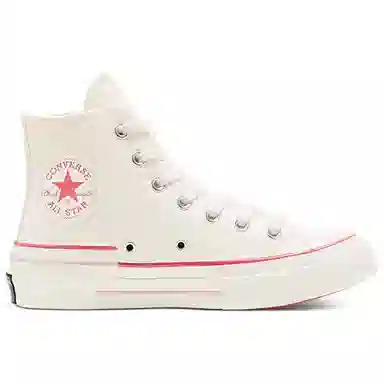Converse Chuck Taylor All Star 1970s