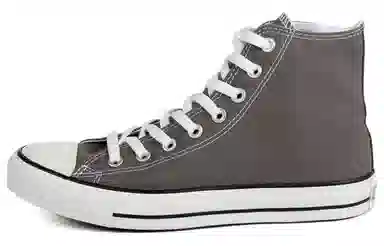 Converse Chuck Taylor All Star Hi Top Grey
