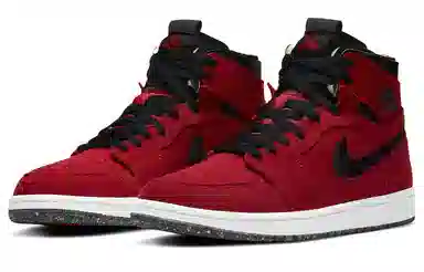 Jordan Air Jordan 1 Crater Zoom Air CMFT "Crater Red"