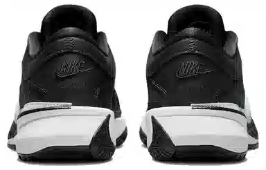 Nike Zoom Freak 5 TB