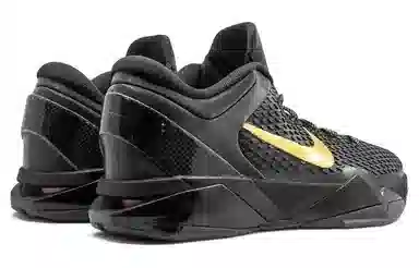 Nike Zoom Kobe 7 Elite (Away)