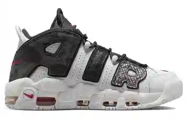 Nike Air More Uptempo "Animal Instinct"