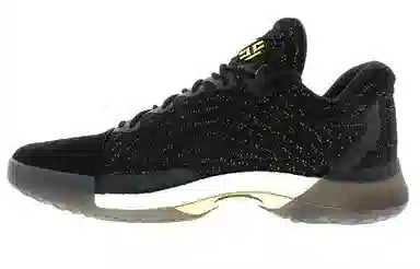 adidas Harden Vol.1 "Imma Be A Star"