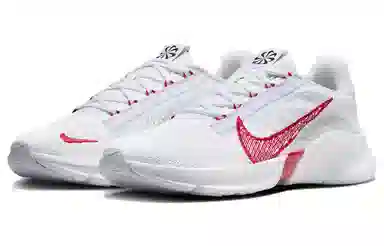 Nike SuperRep