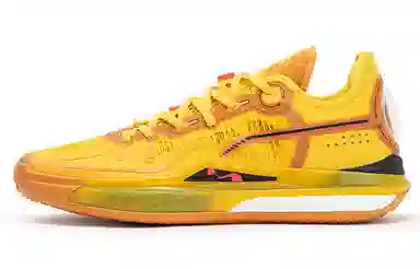 361° Basketball Shoes