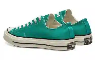 Converse Chuck Taylor 1970s Ox