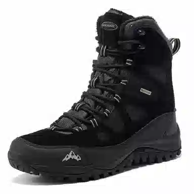Rockmark Snow Boots