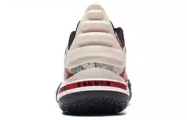 LiNing Wade All City 11 V2 Grey