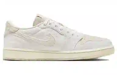 Chris Paul x Air Jordan 1 Low OG "Light Cream and Sail"