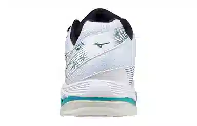 Mizuno Wave Voltage White Grey