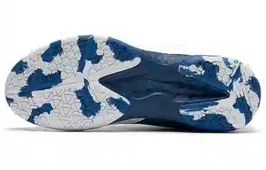 LiNing Yunlang 2 White Deep Blue