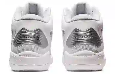 Asics Gel-Hoop V15 White Silver