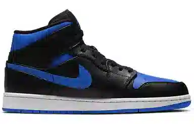 Jordan Air Jordan 1 Mid "Royal"