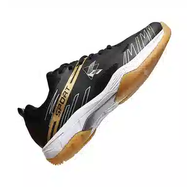 Li Pao Lun Tennis Shoes