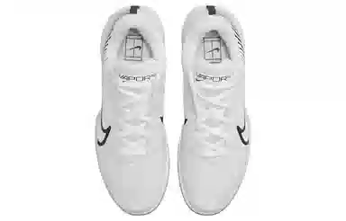 Nike Zoom Vapor Pro 2 HC