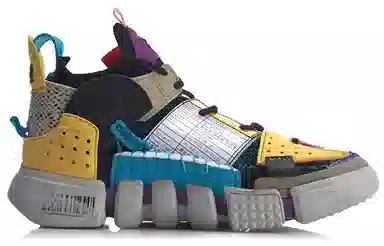 Li-Ning Wudao 2 SFS Sample