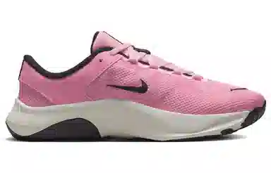 Nike Legend Essential 3