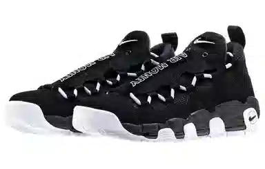 Nike Air More Money Black White