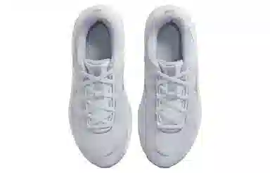 Nike Legend Essential 3 White
