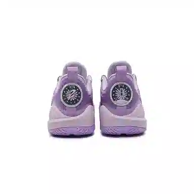 RIGORER BP1 Lavender Purple