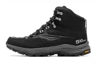 Jack Wolfskin Hiking Boots High Top Waterproof Breathable Gray Yellow