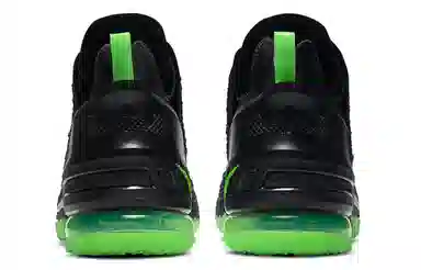 Nike LeBron 18 Black Green White