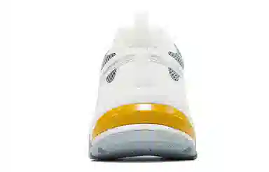 Skechers Stamina 2 White Grey