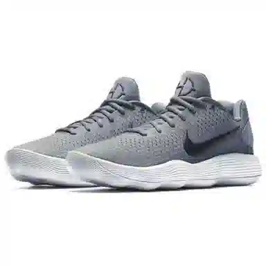 Nike Hyperdunk 2017 Low EP Grey